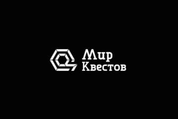 Ролевой квест «Убийство в галерее Серпентайн» от Квесткафе