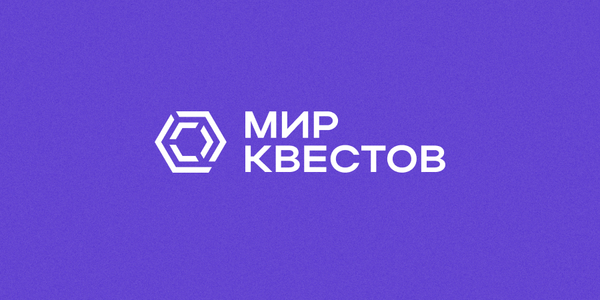Новички ноября!