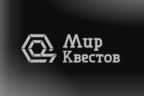 Квест «Морфеус. Агент 007» от Pandoroom