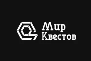 Бумажный След